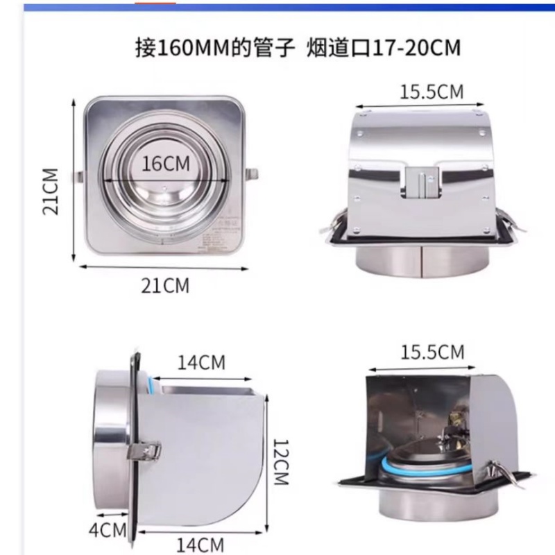 导流止回阀直销