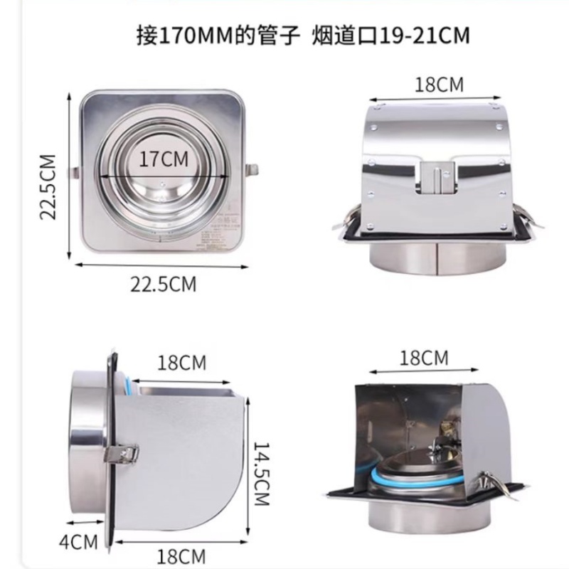 导流止回阀公司